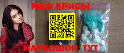 метадон Ярцево