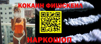 метадон Ярославль