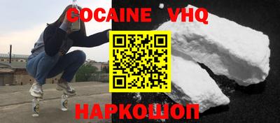 метадон Ярцево