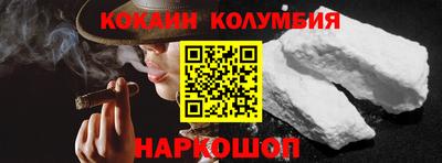 метадон Ярцево