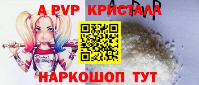 метадон Ярцево