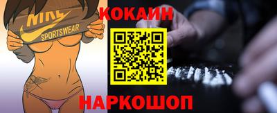 ALPHA PVP Янаул