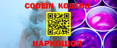 метадон Ярославль