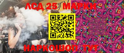 метадон Ярославль