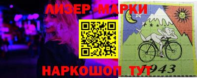 метадон Ярославль