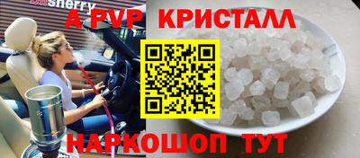 метадон Ярцево