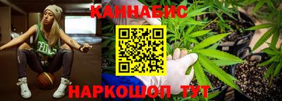 ALPHA PVP Янаул
