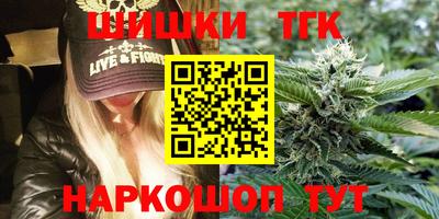 ALPHA PVP Янаул
