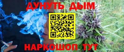 метадон Ярцево