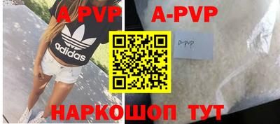 метадон Ярцево