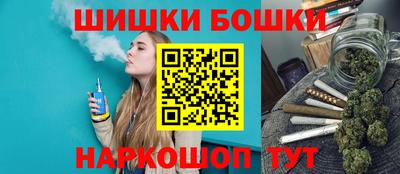 метадон Ярославль