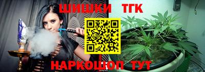 метадон Ярославль
