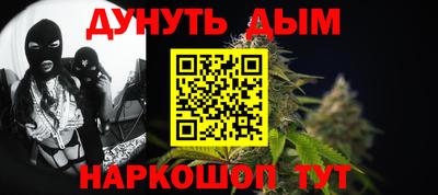 метадон Ярцево