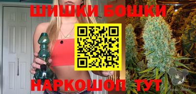 метадон Ярославль