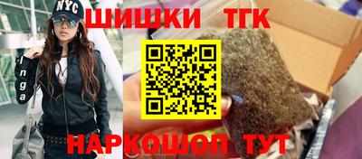 метадон Ярославль