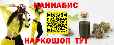 метадон Ярцево