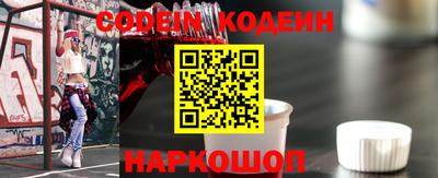 метадон Ярославль