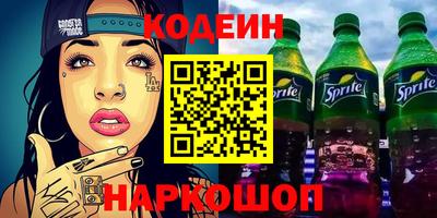 метадон Ярцево