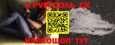 метадон Ярцево