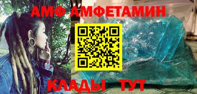 метадон Ярцево