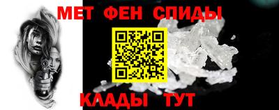 метадон Ярцево