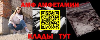 метадон Ярославль