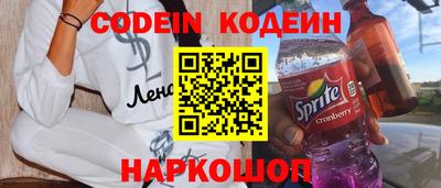 метадон Ярославль