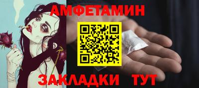 метадон Ярцево