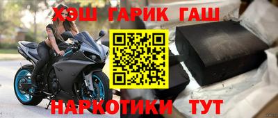 метадон Ярцево