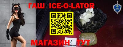 ALPHA PVP Янаул