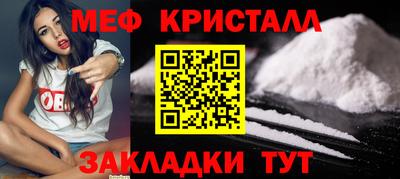 альфа пвп VHQ Анапа